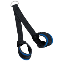Nylon Triceps Strap