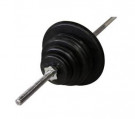 Picture of Threaded Weight Set -160 lbs