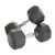 Solid Rubber Dumbbell